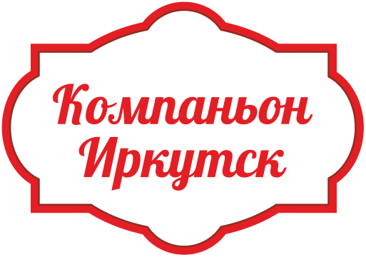 Компаньон