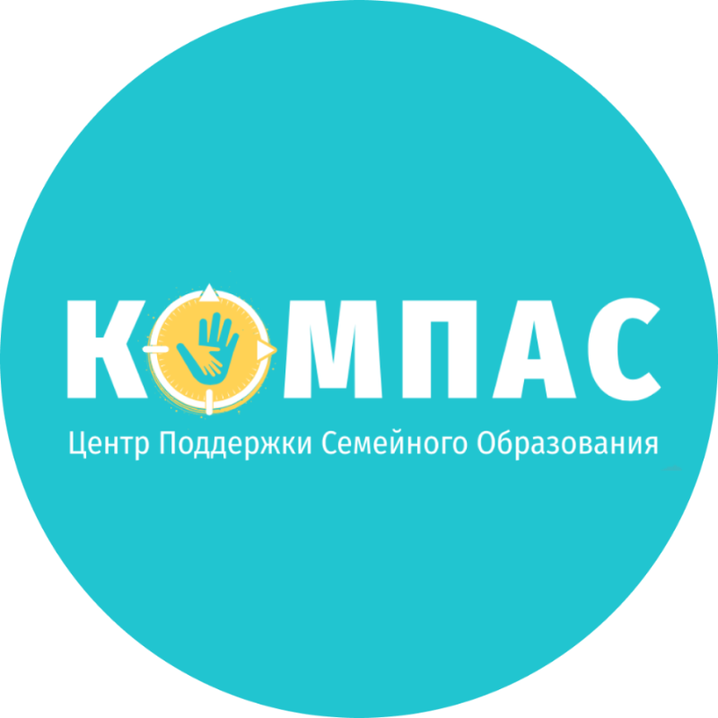 КОМПАС