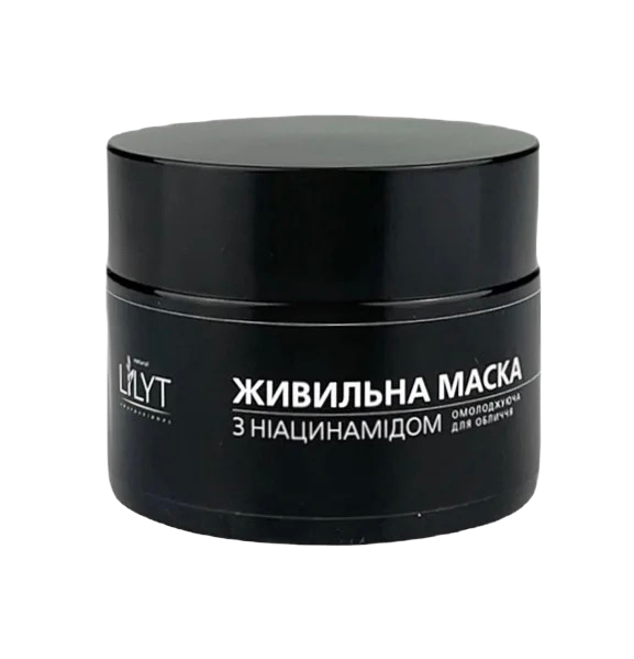 Маска з ніацинамідом