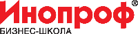  Бизнес-школа "ИНОПРОФ" 