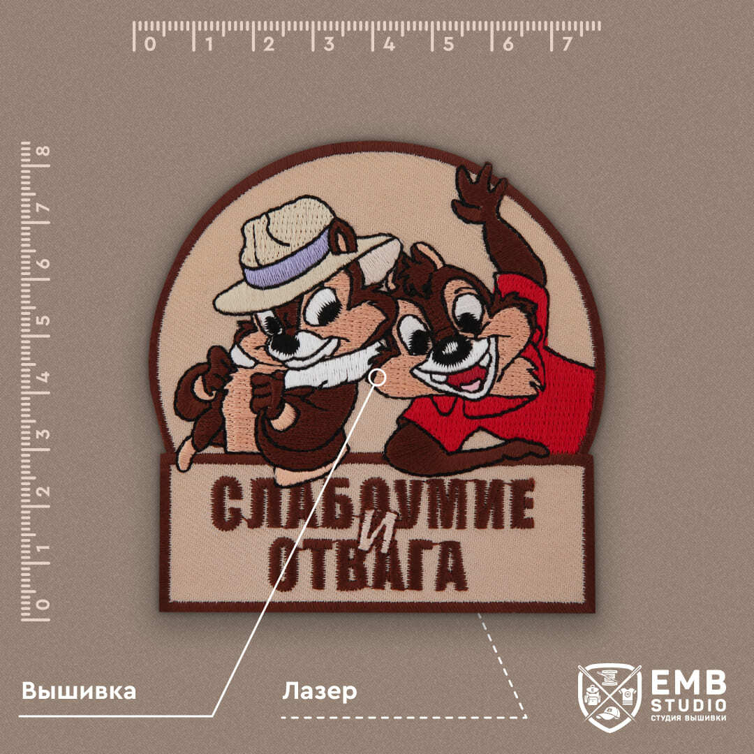 НА ЗАКАЗВ ВОРОНЕЖЕ