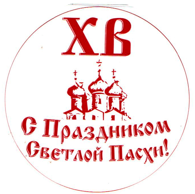 Этикетка | Портфолио