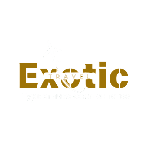  Exotic Travel тур-агентство онлайн 