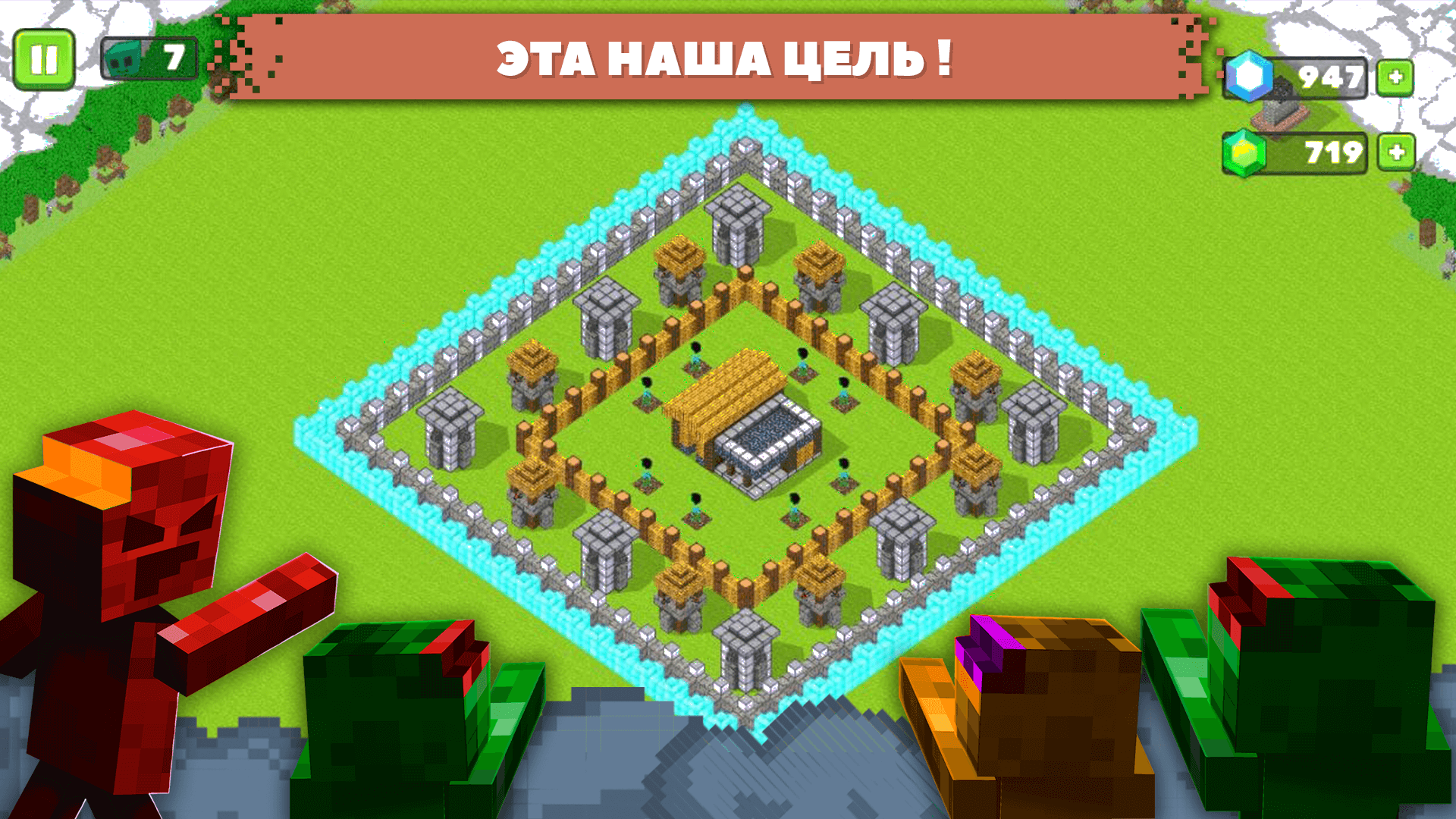 Компот - официальная игра!