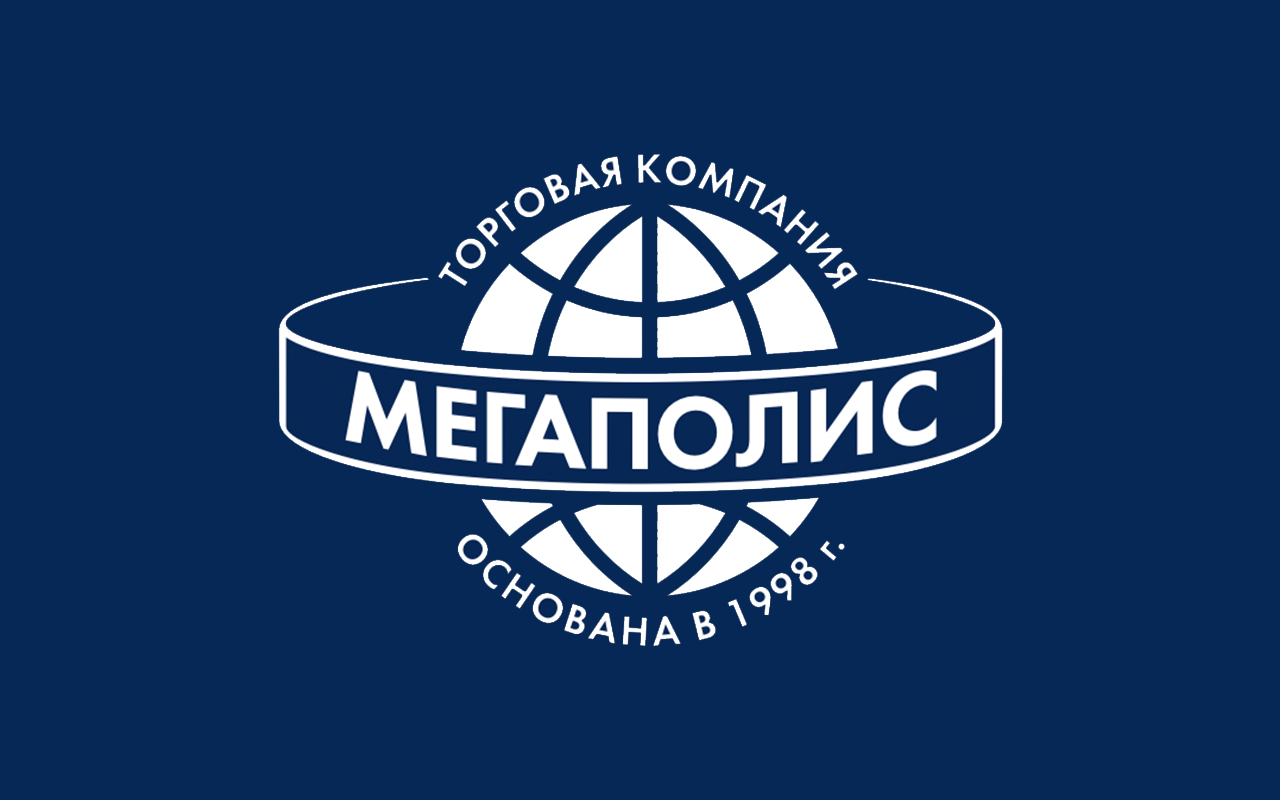 Мегаполис ростов