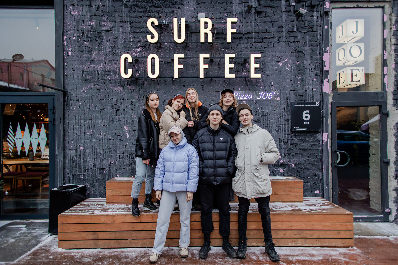 SURF COFFEE® × FLACON