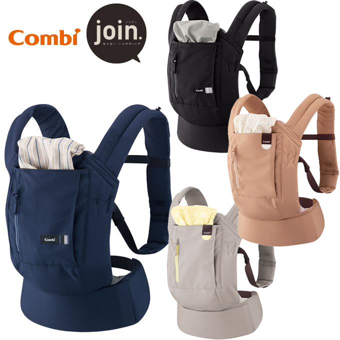 Shop Combi
