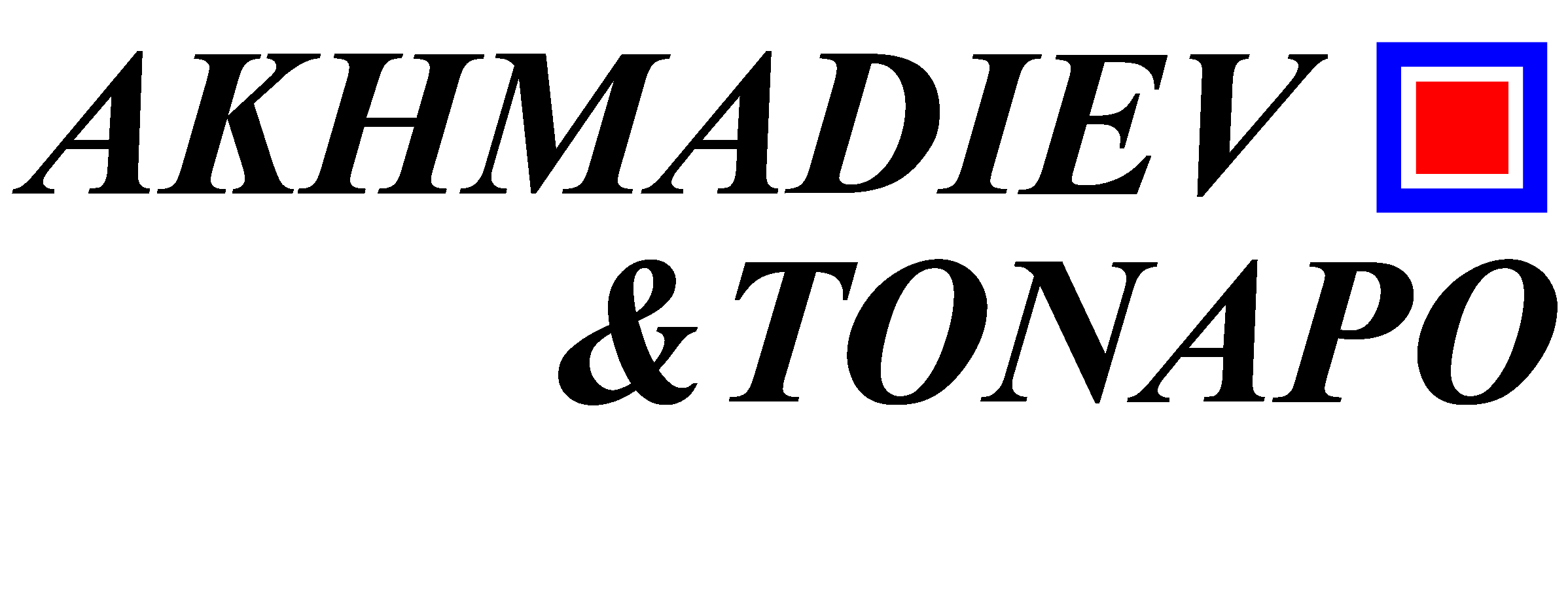 Алнадиел и Тонапро