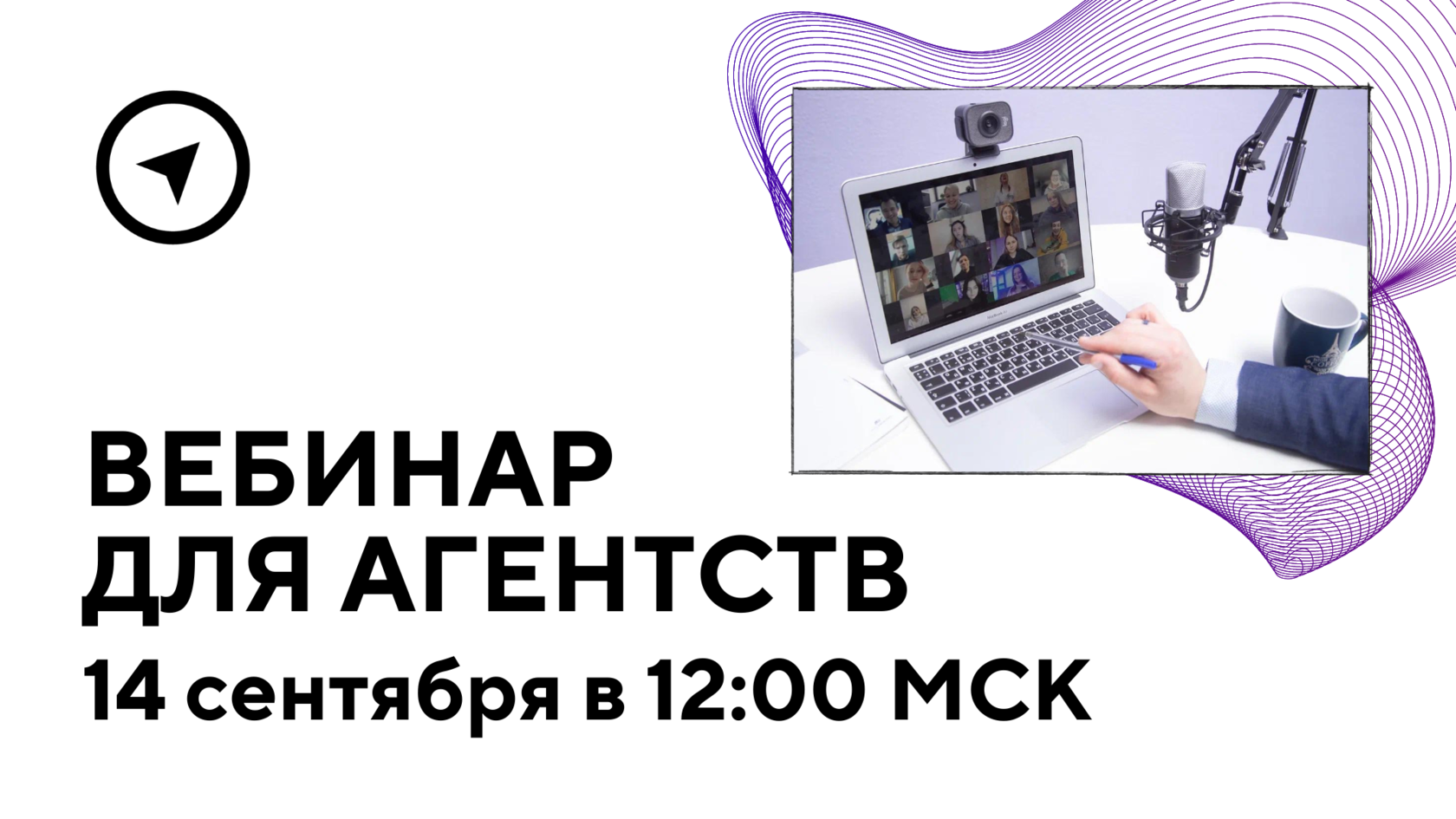Как отметить день программиста!?