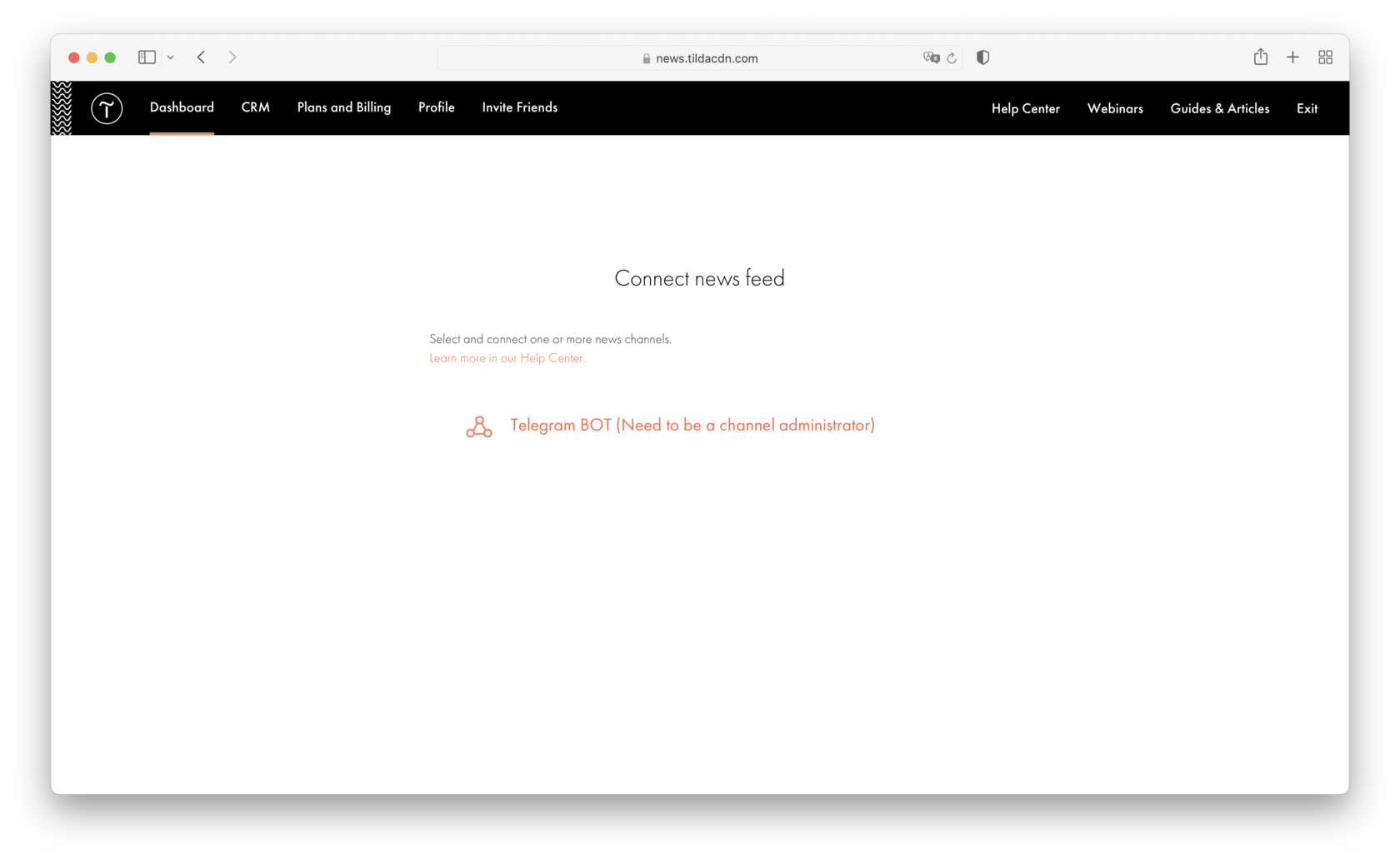 自動ニュースフィード │Tilda ヘルプセンター