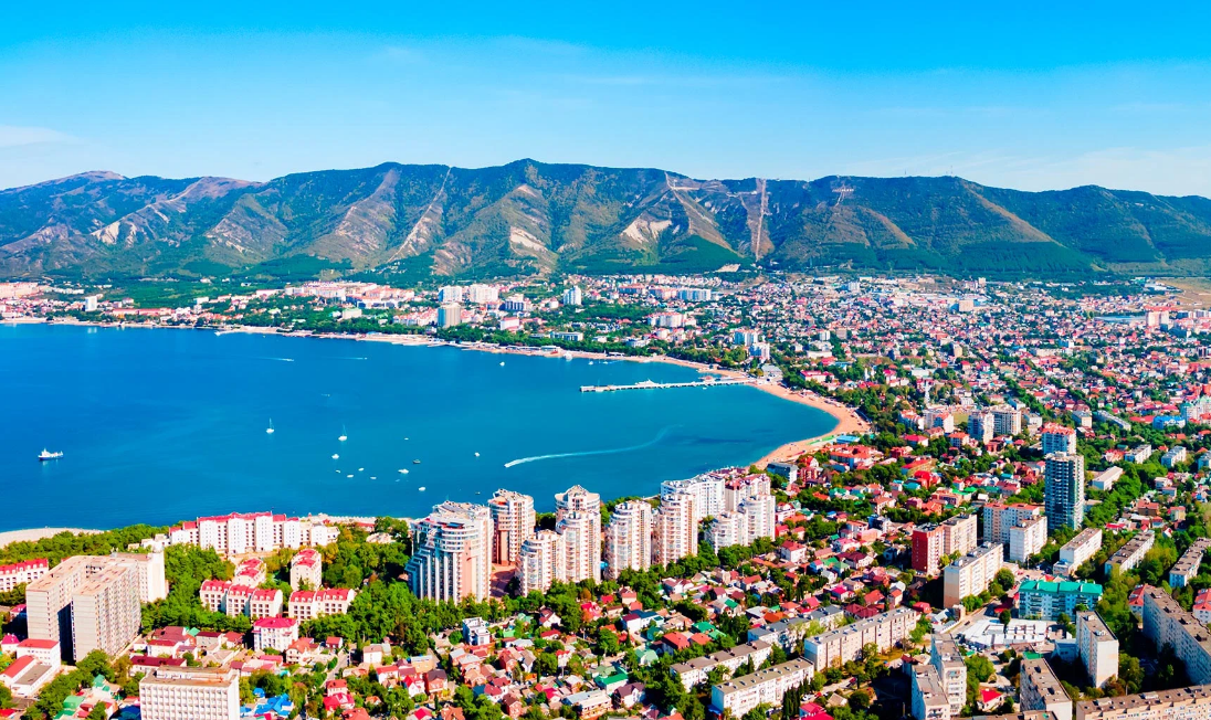 Геленджик