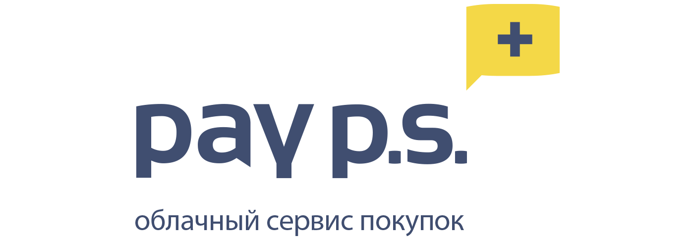 Pay p.s. займ. Pay p.s. логотип. Pay PS займы.