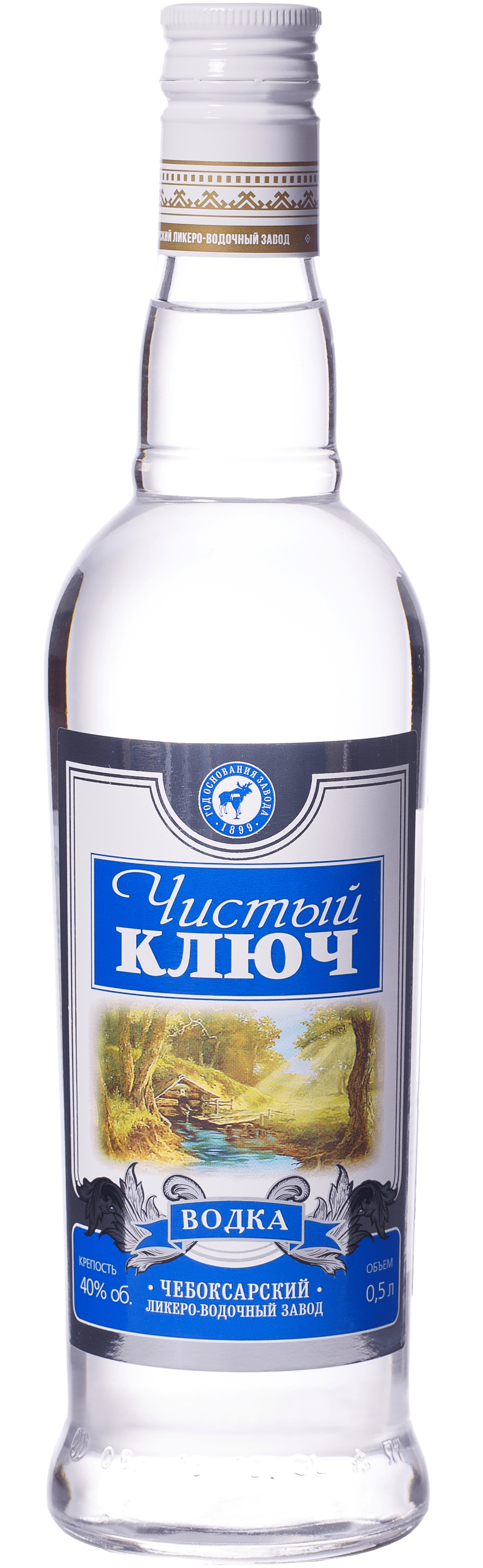 Водки классика
