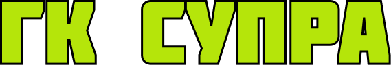 Группа компаний СУПРА