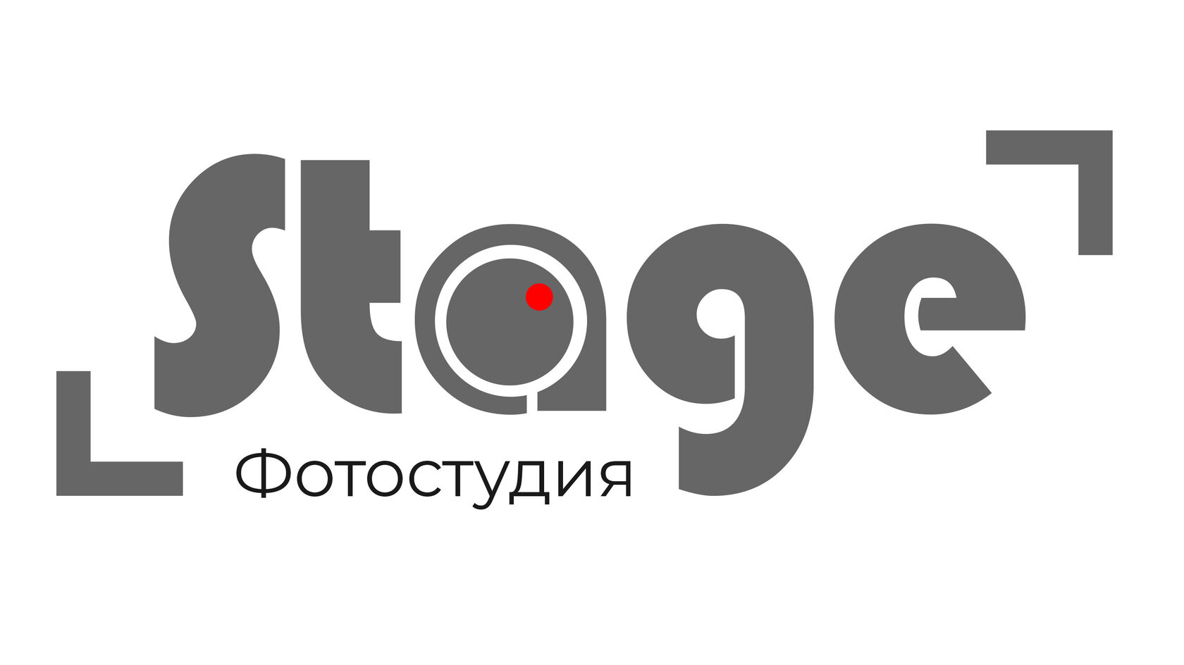 Фотостудия в Чебоксарах Stage (Стейдж)