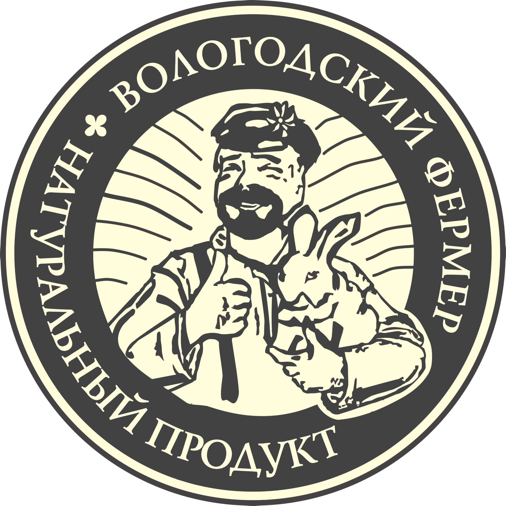 Вологодский Фермер