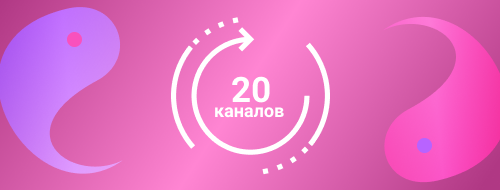 Сетевой город сго янао ямало ненецкий автономный округ электронный дневник и журнал