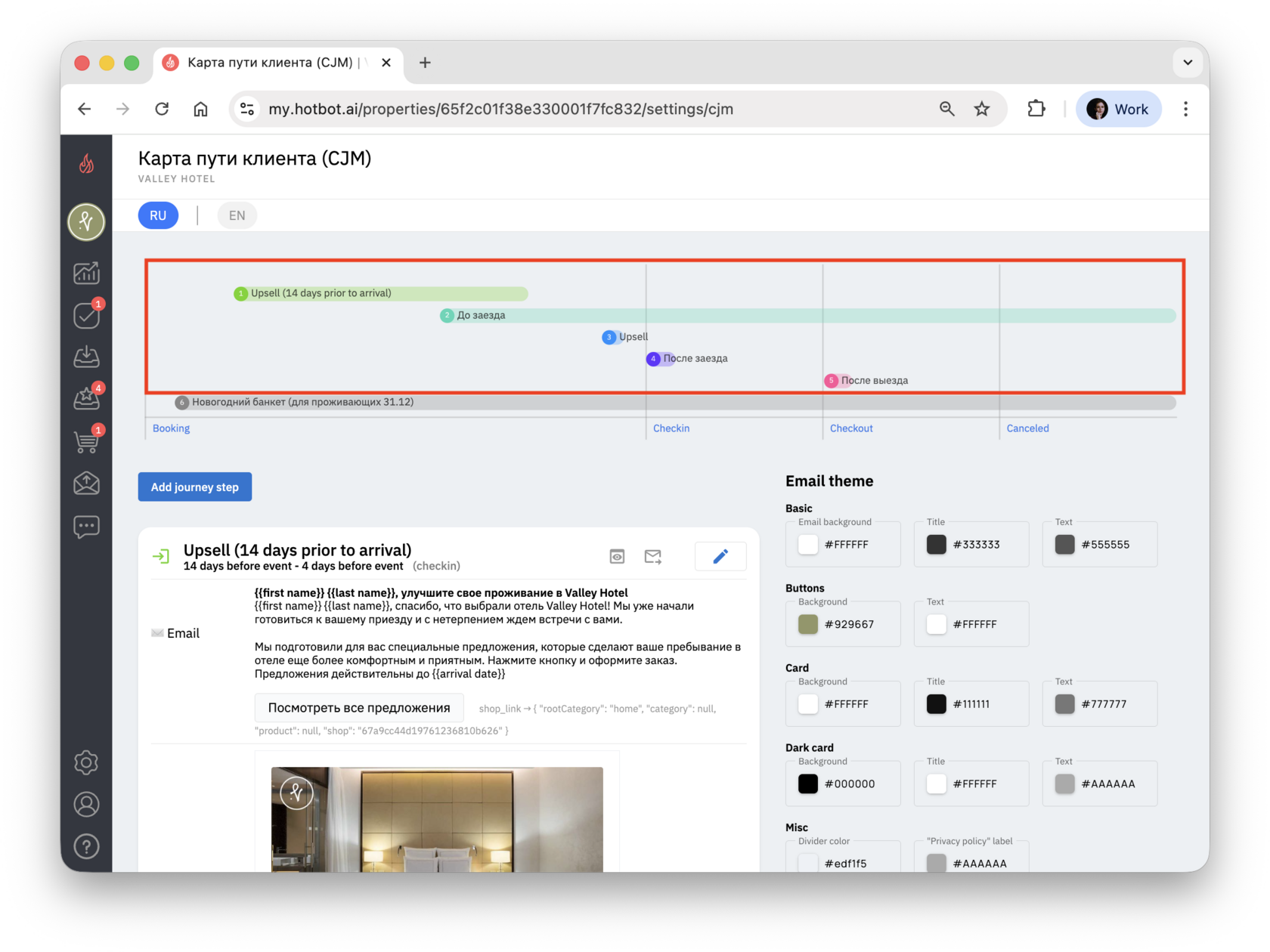 Screenshot 2025-12-01 at 14.52.53.png