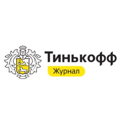 Т ж журнал трат тинькофф. Тинькофф журнал. Тинькофф лого. /Journal.Tinkoff лого. Тинькофф блог.