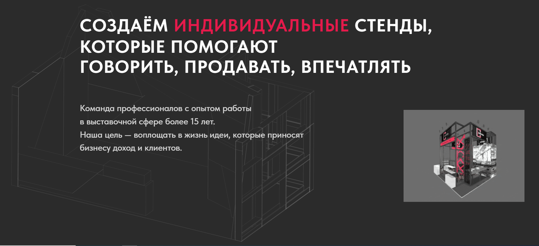 Идеи за копейку: ТОП-50 идей бизнеса без особых вложений