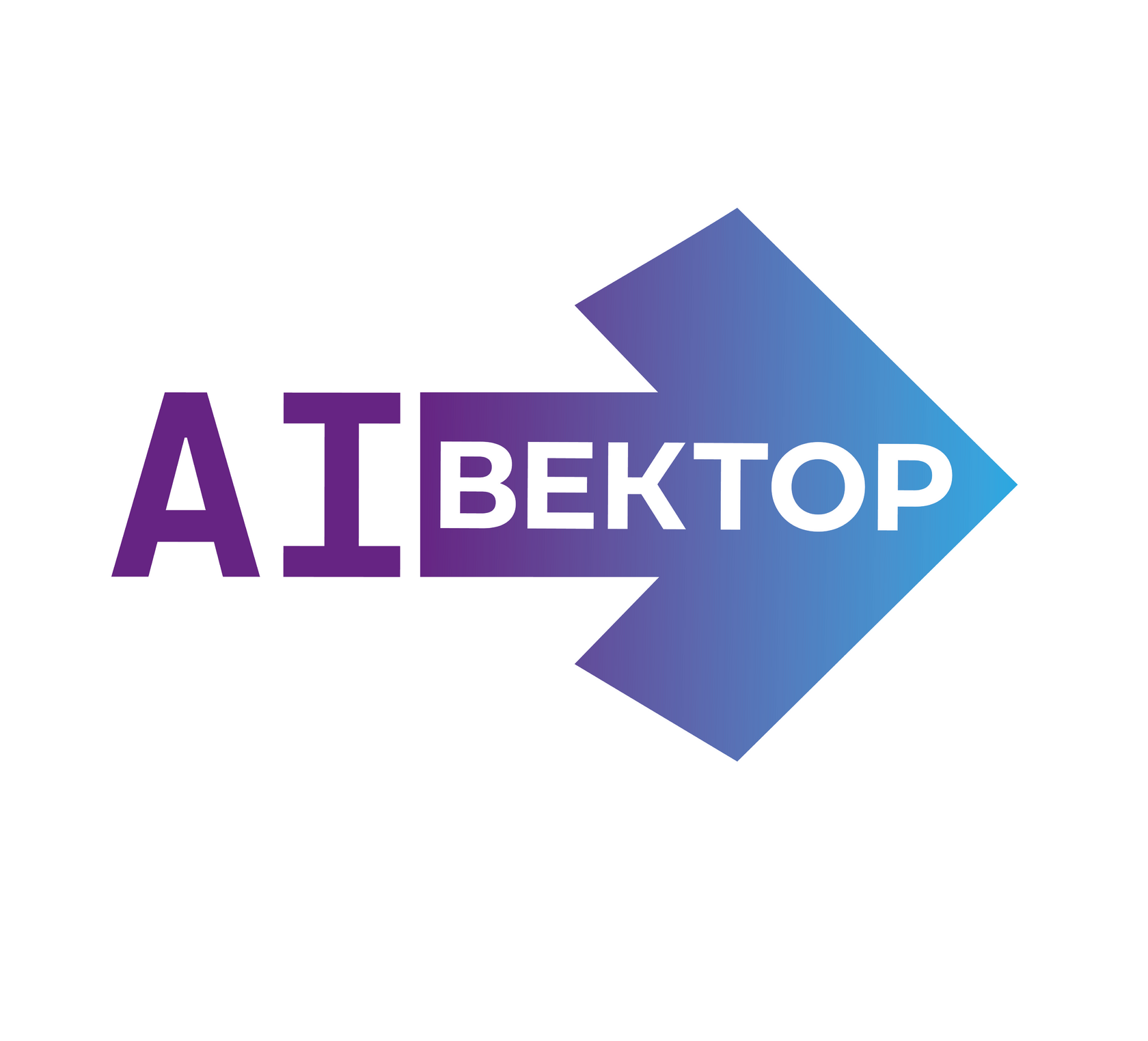  AI-Вектор 