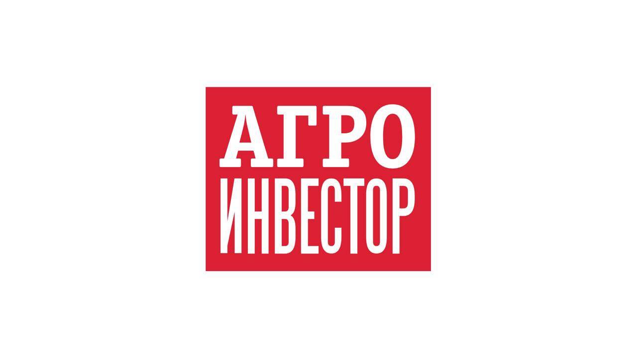 Деловая встреча партнёров