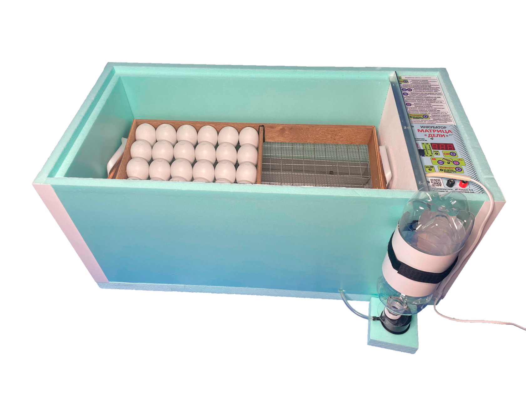 Инкубатор для яиц автоматический блиц 72. Инкубатор блиц матрица Дели 72. Инкубатор блиц матрица Дели 72 яйца. Инкубатор блиц Дели 72 яйца. Инкубатор матрица Дели на 72.