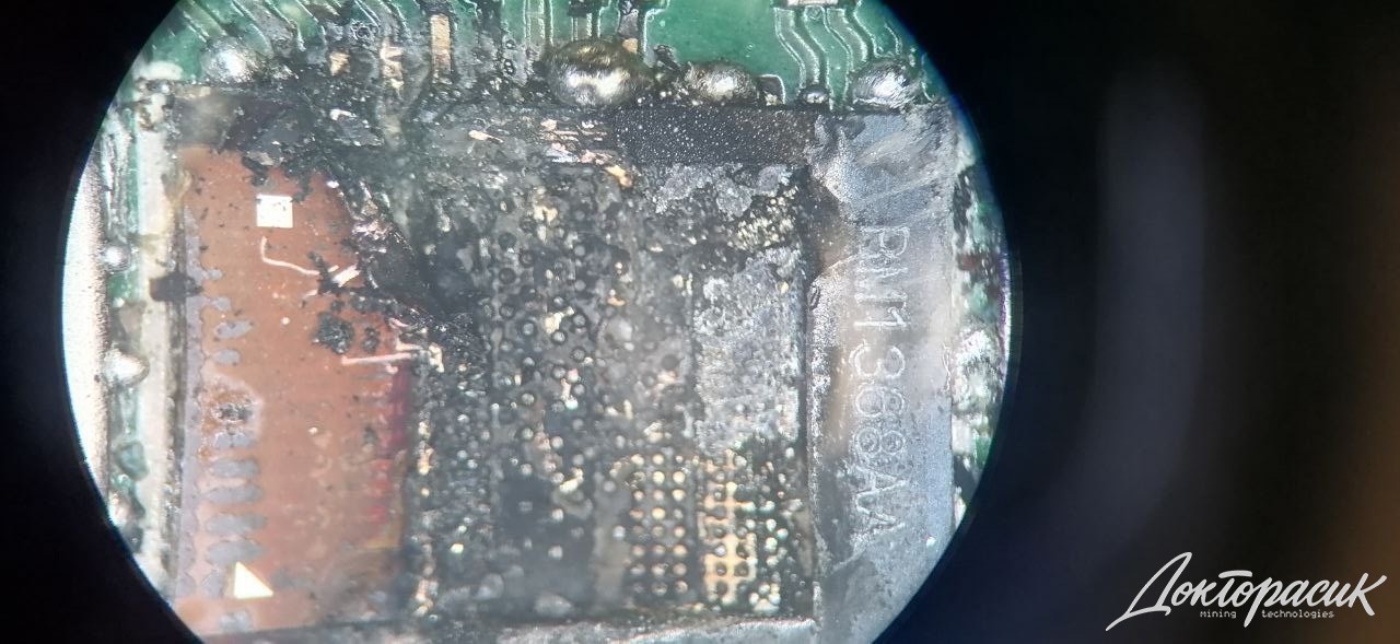 Лаборатория компании 