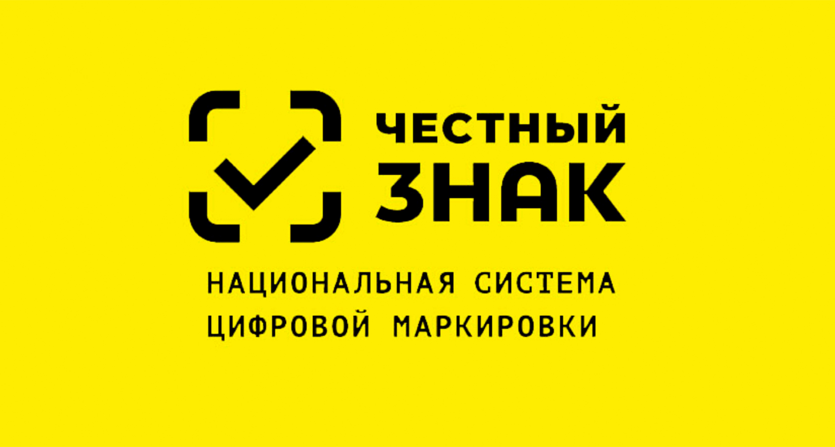 Честность это определение. Честный малый это. Честный малый это. Честный малый это. Честный рэп исполнитель.