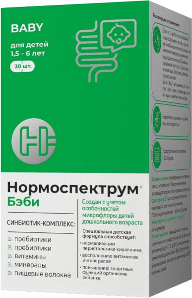 Купить Нормоспектрум - синбиотик с про- и пребиотиками, витаминами ...