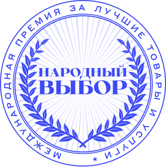 награда народный выбор 2026