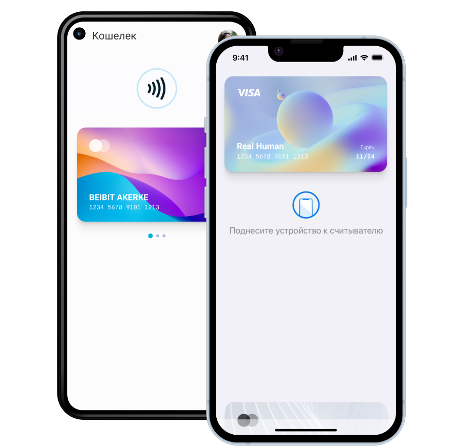 AirbaPay - Онлайн-эквайринг для вашего бизнеса