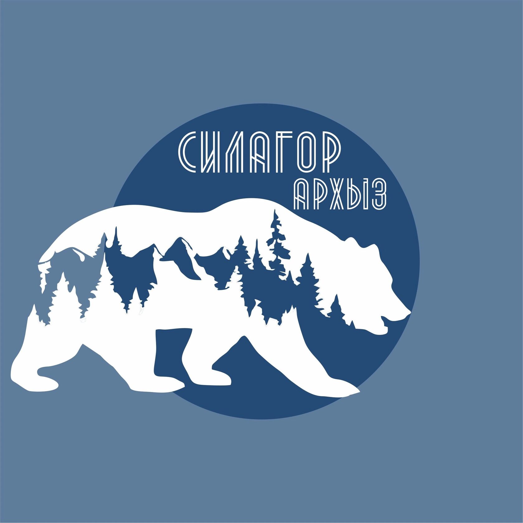  Косенко Надежда Валентиновна ИНН 090107760072 