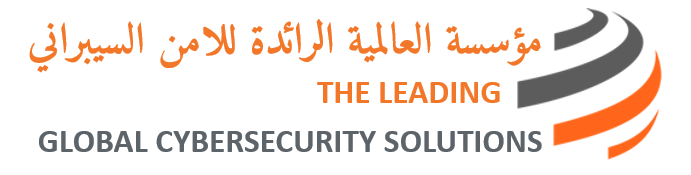 The Leading Global Security Solutions