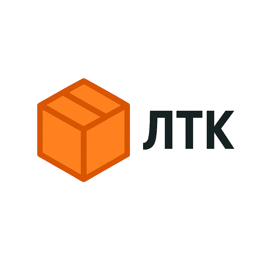 Транспортная компания