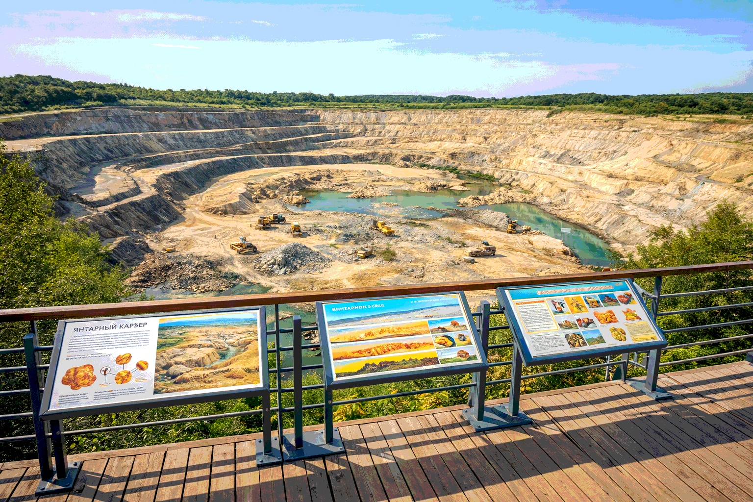 Янтарный карьер: увидеть добычу янтаря своими глазами
