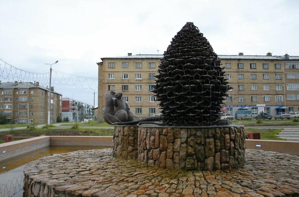 Сосногорск республика коми фото