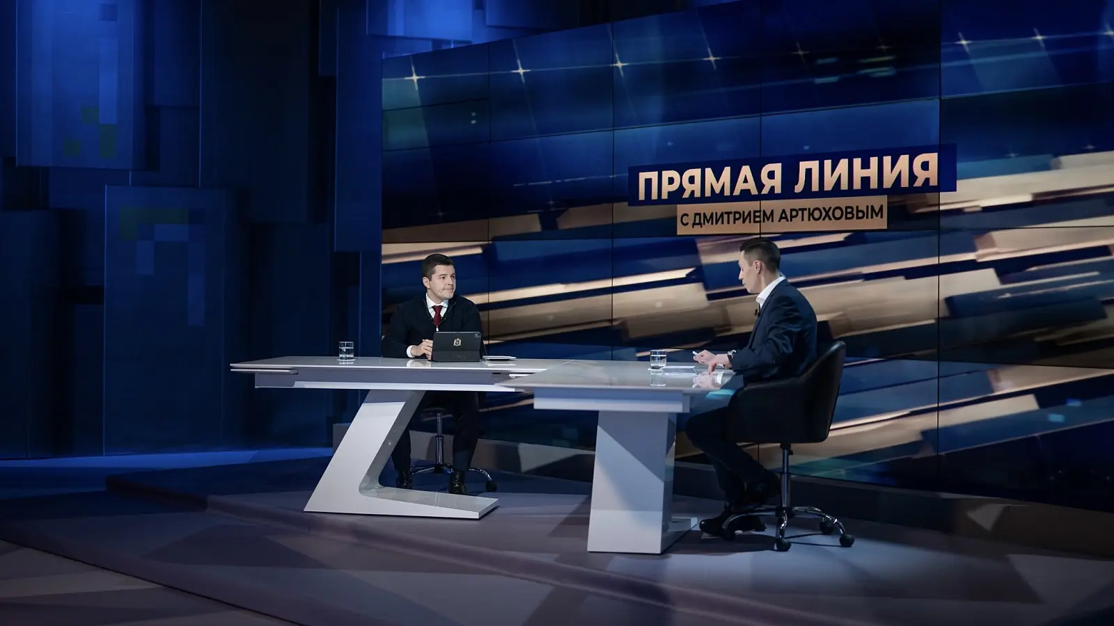 Дмитрий Артюхов на Прямой линии рассказал о планах в Год героев на Ямале