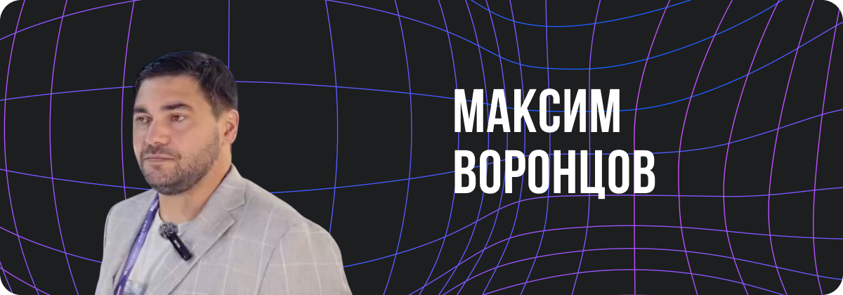 Базовый набор умного дома: датчики видеонаблюдение домофон — что нужно закладывать на этапе проектирования Интервью с Ростелекомом