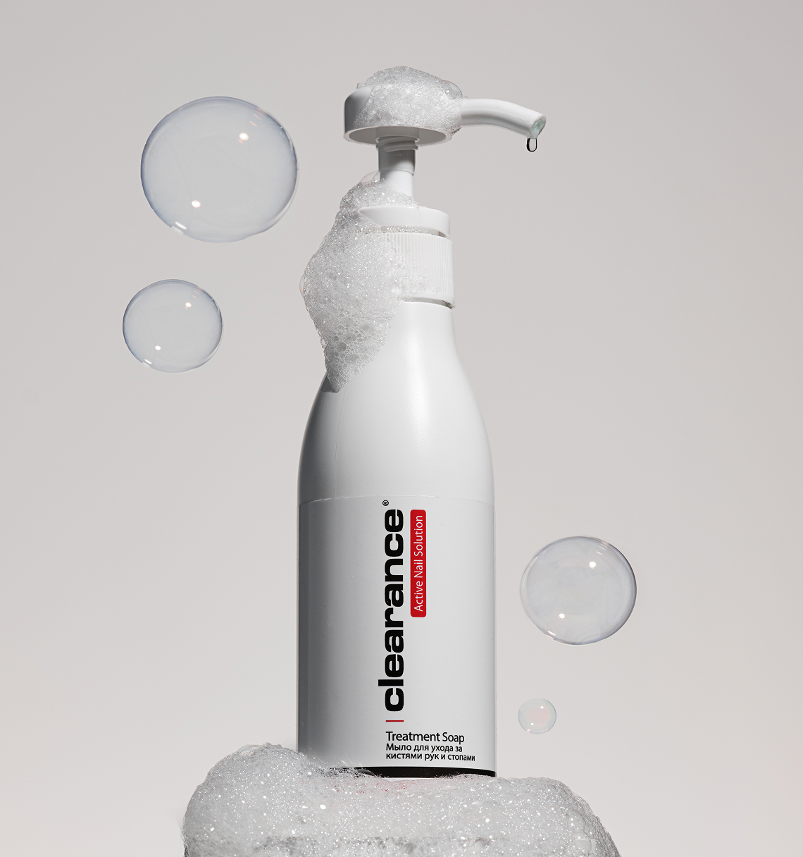 препараты Clearance