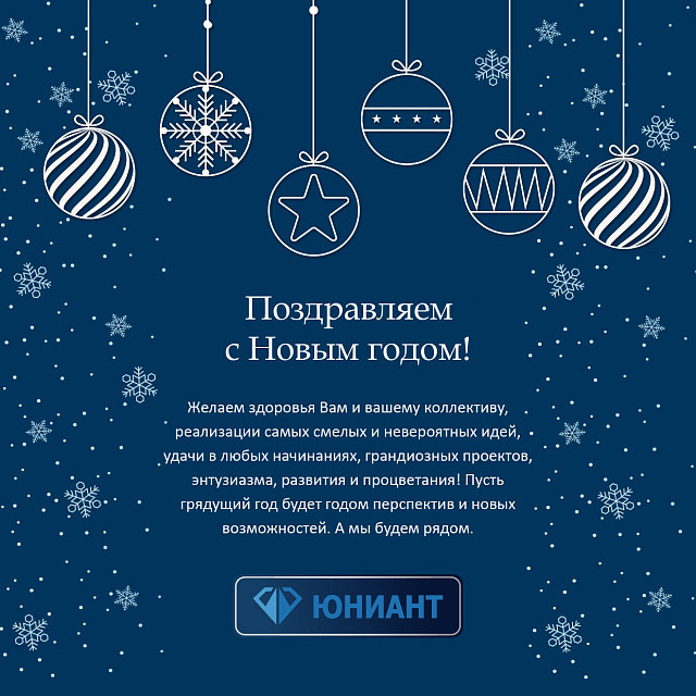 школа экспорта РЭЦ