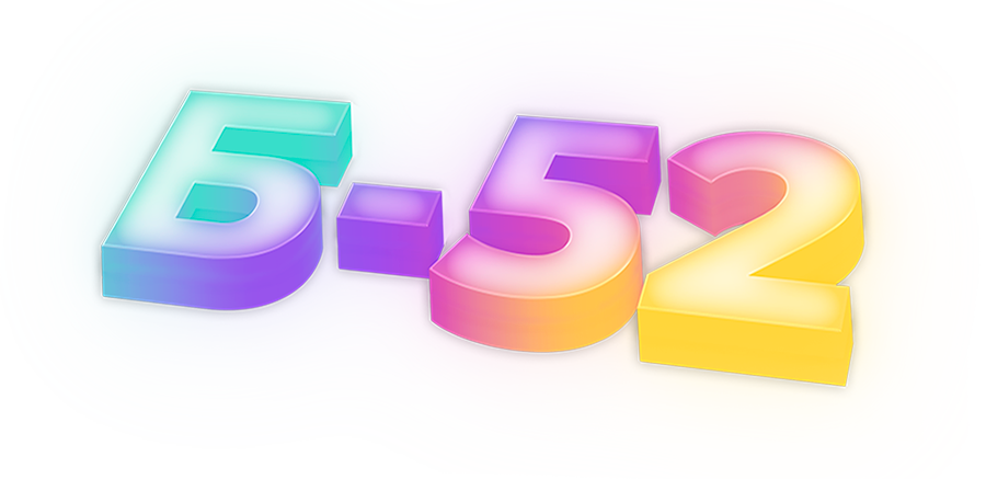 Б-52 объёмные световые буквы