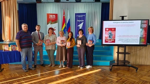 Презентация проекта «Ушедшим в разведку навечно» прошла в Ленинградском районе Калининграда