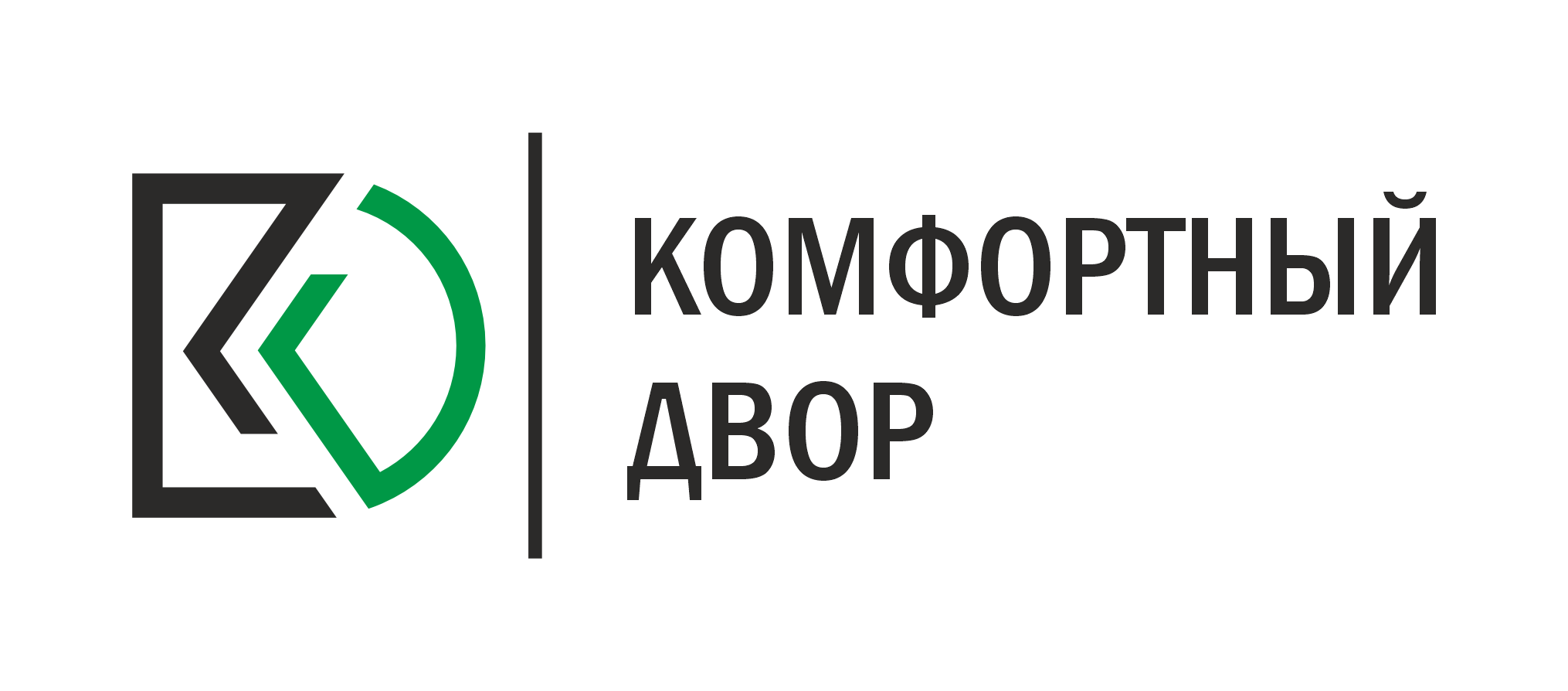 Комфортный двор