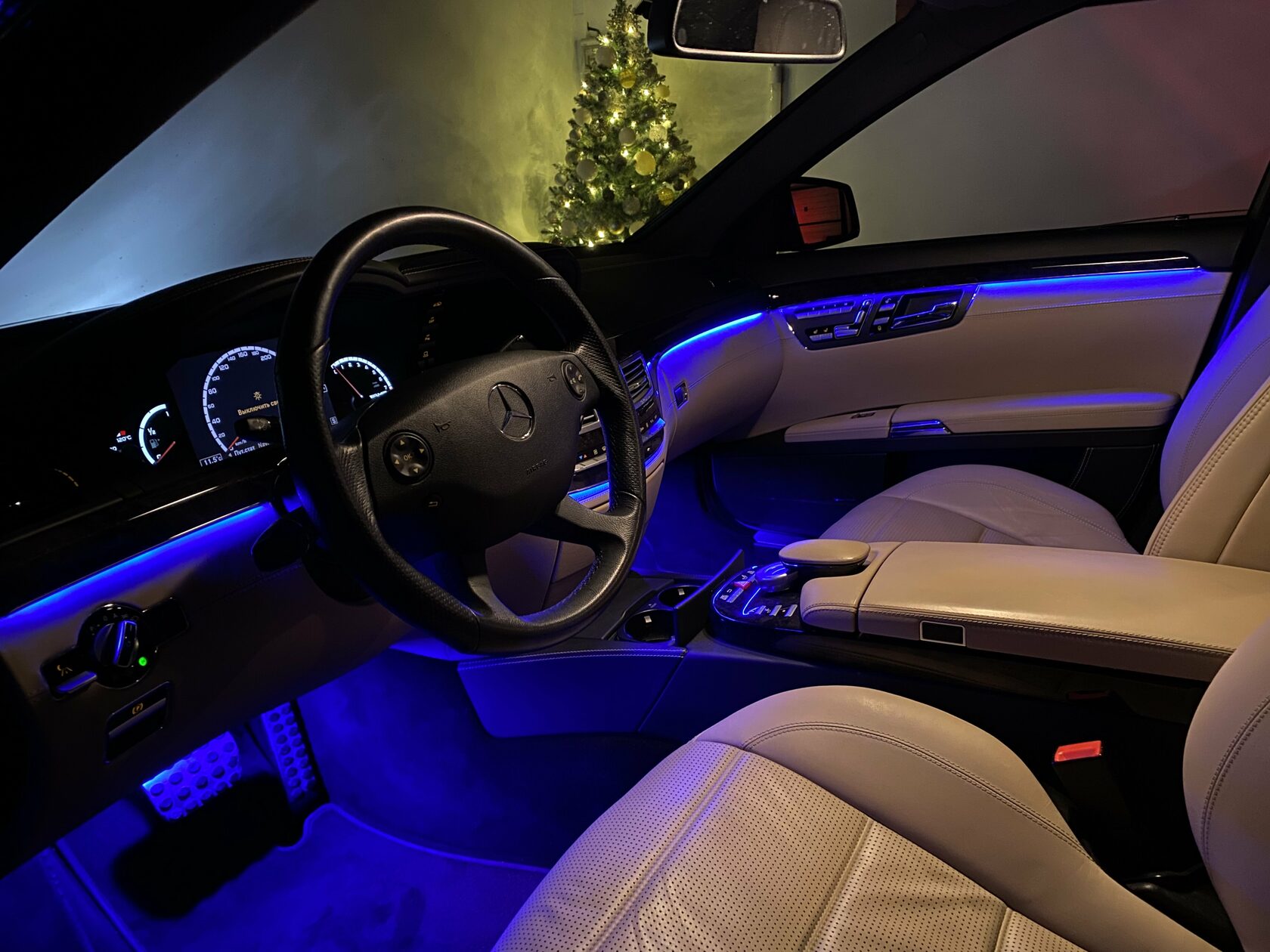 Комфортная подсветка Ambient Lighting