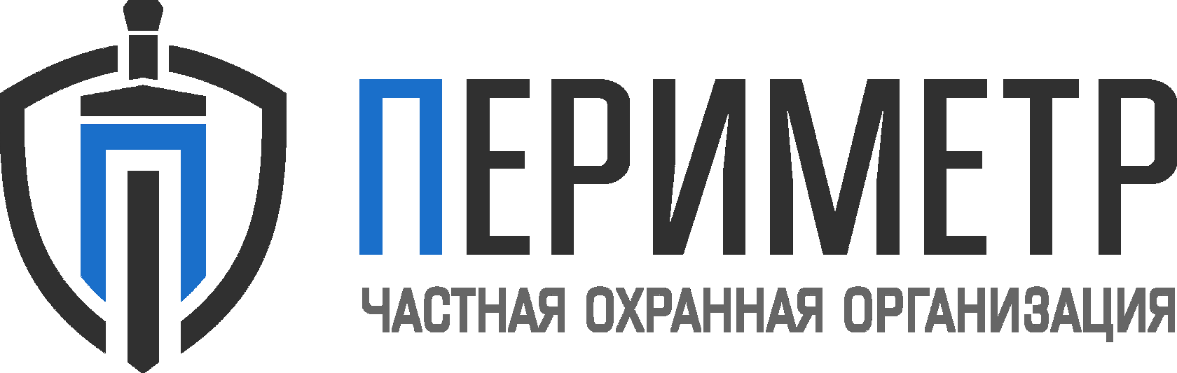 Company