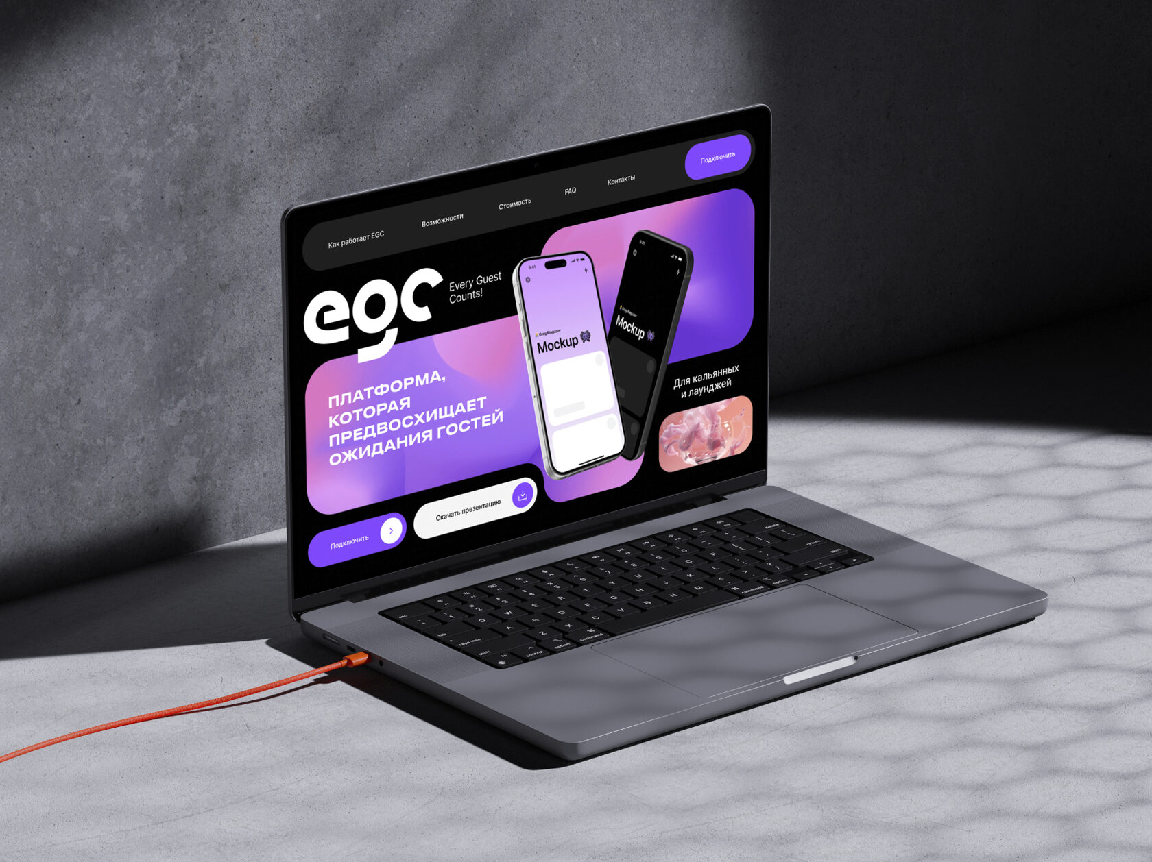 Продающий дизайн