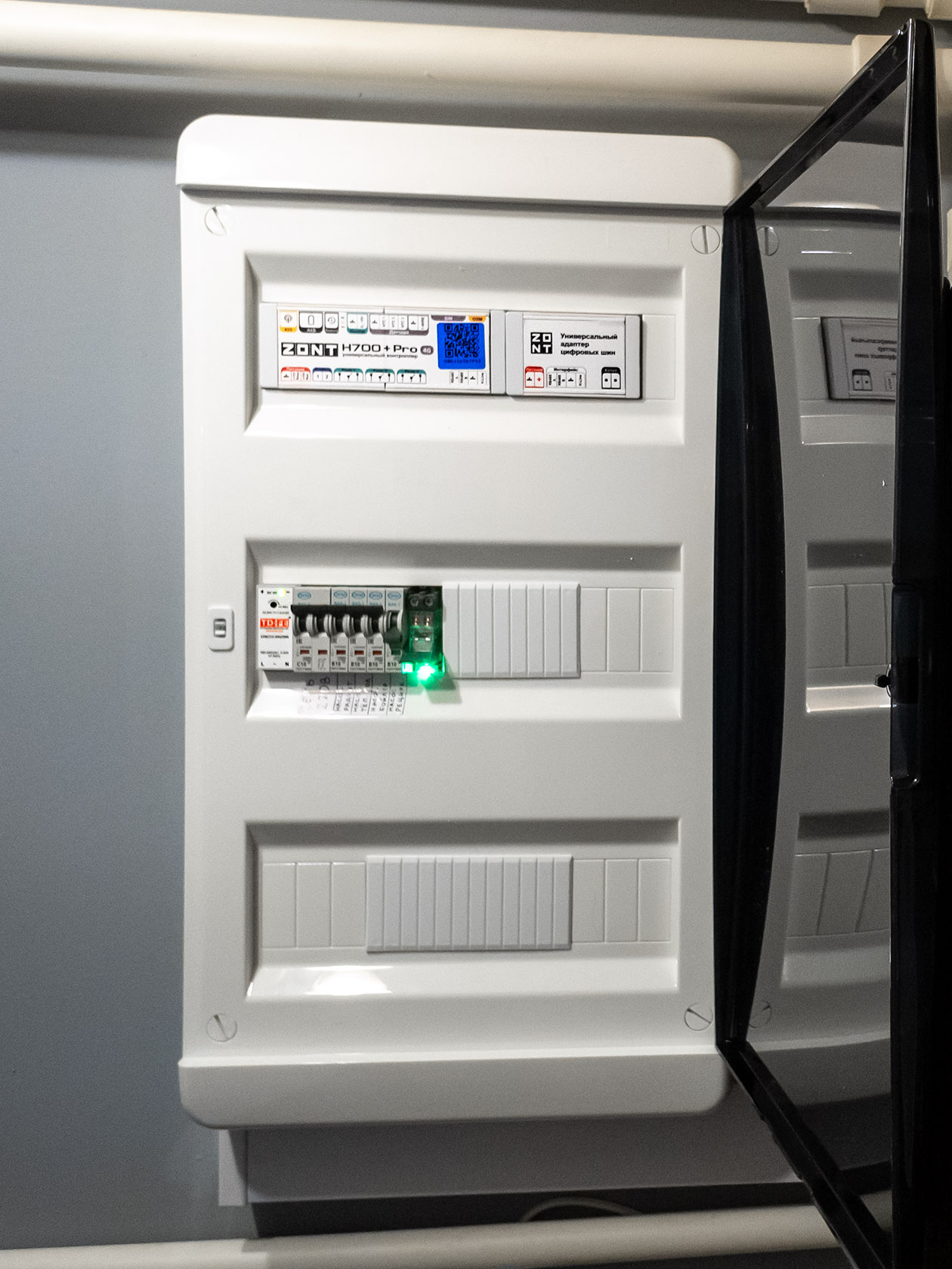 Система Zont H700 pro установленная в Московской области