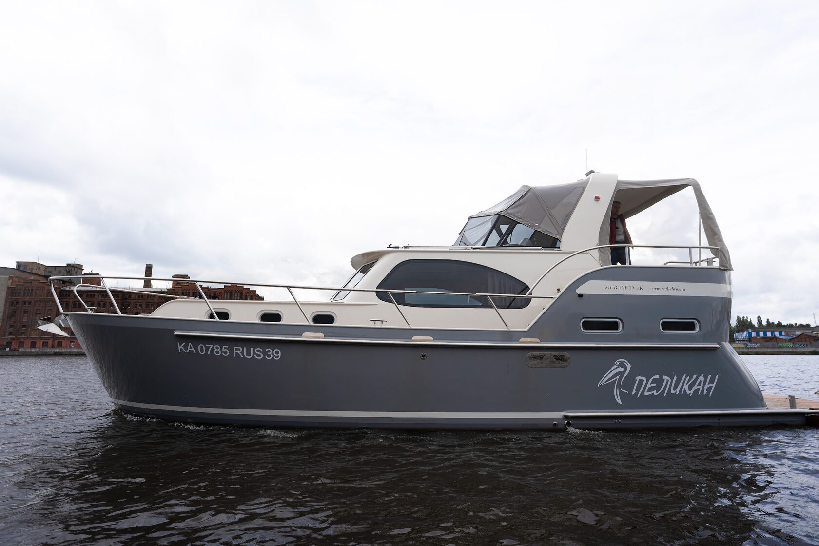 Экстерьер 6