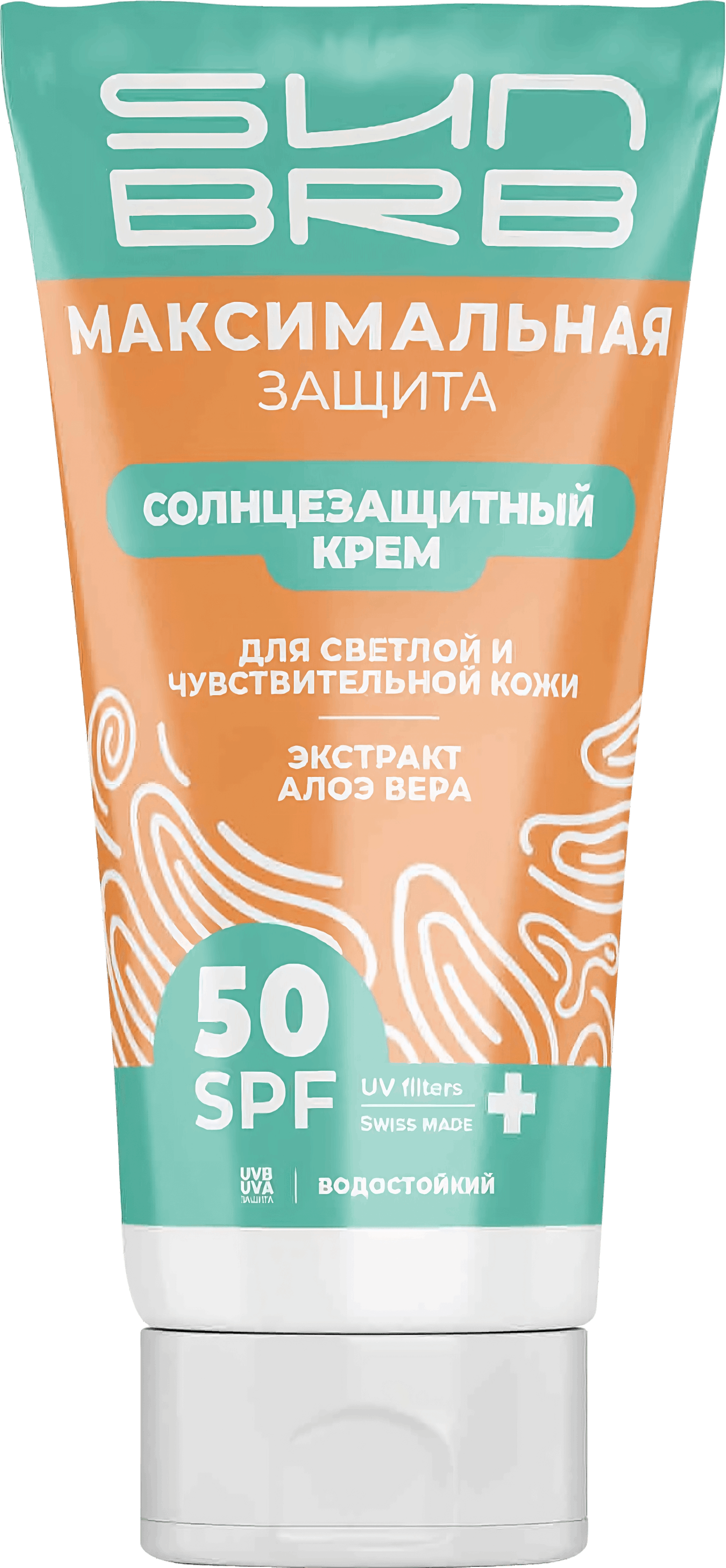 Солнцезащитный крем Максимальная защита 140 мл.